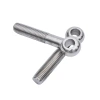 【 Live Joint Screws 】 Manufacturer supplies 304 live joint screws, 304 stainless steel fish-eye M5-M24. Wholesale based on provided drawings Item Picture